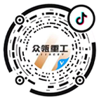 眾瓴重工抖音號(hào)