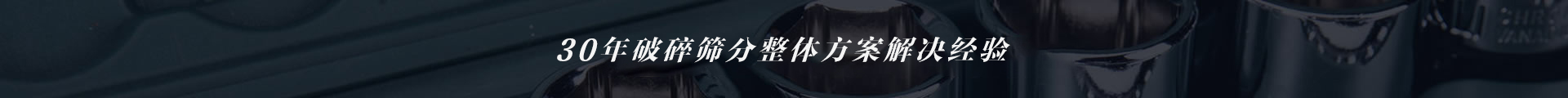 污水處理廠(chǎng)家